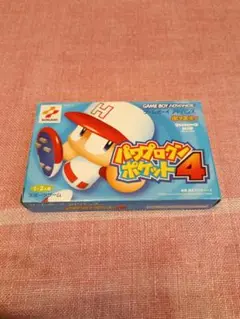 ゲームボーイアドバンスソフト　パワプロポケット4
