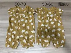 futafuta ロンパース　半袖　双子　2枚セット　50-70
