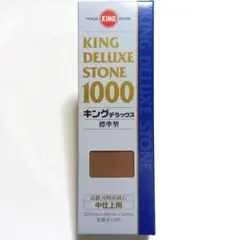 Item thumbnail for item f080dac8-99cd-4066-b80d-4b1083035f28