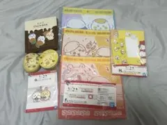 ちいかわ ハチワレ うさぎ まとめ売り セット 一番くじ 缶 キーホルダー