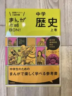 Item thumbnail for item 9f0896ea-259d-49e5-8c0c-6e511e93ce04