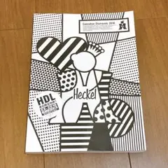 2025年最新】Amway成功者の人気アイテム - メルカリ