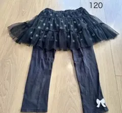 スカッツ レッグウェア