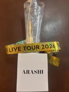 2026年最新】嵐 ペンライトの人気アイテム - メルカリ