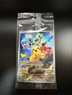A*中様 【未開封】ピカチュウ プロモ 001/SV-Pのサムネイル