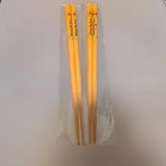 Item thumbnail for item 67846c02-f0d2-4dd8-ad71-949b6d8a8d63