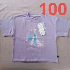 エルサ トップス