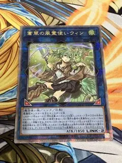 2025年最新】霊使い 25th シクの人気アイテム - メルカリ