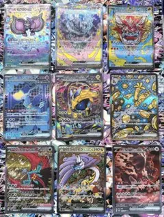 テラスタルフェス　SAR 9枚まとめ売り