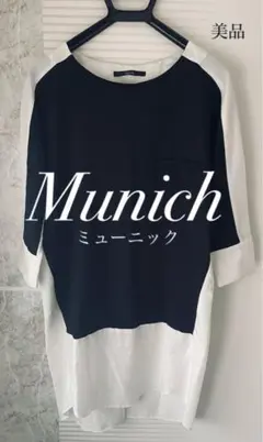 munich Tシャツ