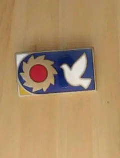 Item thumbnail for item 5b4ac76f-aa41-4b11-88f5-710acdd147fe