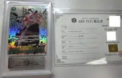 ARS10+】Xross Stars クロスタ CC2026#2 プロモ三銃士 - メルカリ
