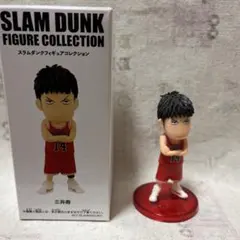 2025年最新】三井寿 フィギュアの人気アイテム - メルカリ