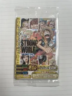 2026年最新】ストロングワールド カードの人気アイテム - メルカリ