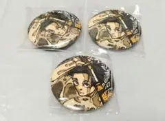 ジャンプGIGA　呪術廻戦　付録　缶バッジ　乙骨憂太　死滅回游