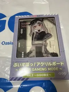 ぶいすぽっ！　GiGO アクリルボード　セナ