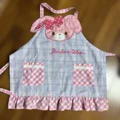 Bonbonbillon うさぎエプロン 120〜130cm