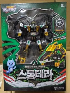 【未開封】韓国玩具 ミニ特攻隊 最強恐竜ミニフォース ストームテラ