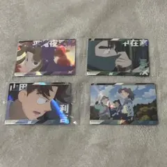 忍たま乱太郎 ツインウエハースの段 其ノ二