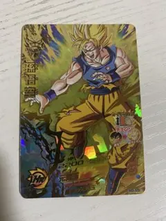 H7-10 孫悟空　ドラゴンボールヒーローズ