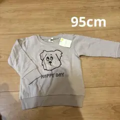 Samansa Mos2 トレーナー 95cm