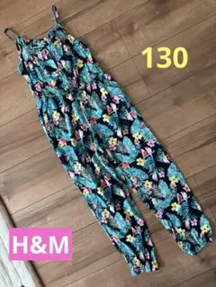 サロペット　フラワー柄　オーバーオール 130 H&M こども　オールインワン