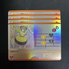 2025年最新】poppin up ラブカの人気アイテム - メルカリ