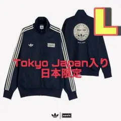 L【日本限定】adidas✖️oasis_コラボジャージ