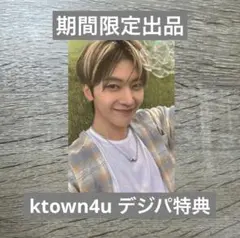 zb1 ゼベワン　ktown ケタポ　特典トレカ　マシュー　メテュ　①
