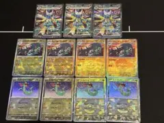 (美品)ポケモンカード ドラパルトラインセット