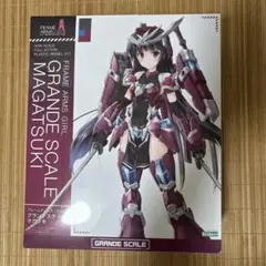 精密スケール_デストロイド・モンスター（1/350）ワンフェス限定品