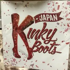 ミュージカル キンキーブーツ  グッズセット kinkyboots on Tumblr