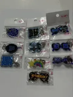 もじパラ アクリルキーホルダー 10種セットのサムネイル