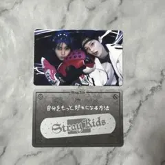 Stray Kids dominATE エコパ ハン フィリックス トレカ