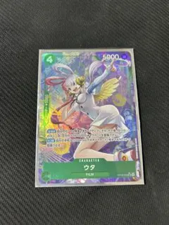 カープ大好きヒデさん様 リクエスト 2点 まとめ商品