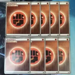 2025年最新】闘エネルギー breakの人気アイテム - メルカリ