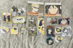 ハイキュー　月島蛍　山口忠　グッズまとめ売り