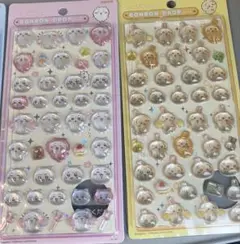 ボンボンドロップシール　ちいかわ