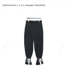 Item thumbnail for item f418e12d-506f-4f3d-b29d-0d370983f94a