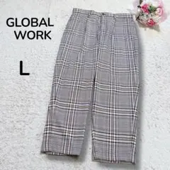 【グローバルワーク】チェック柄　タックテーパードパンツ　大人カジュアル　ベージュ