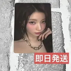 BABYMONSTER YGselect SPRING ラキドロ アサ