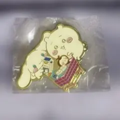 Item thumbnail for item b814fb7a-c8fc-4282-a092-13eebf3b63ae