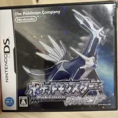 ポケットモンスター ダイヤモンド