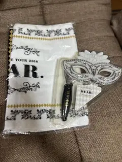 Hey！Say！JUMP DEAR.ペンライトとタオル