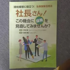 Item thumbnail for item a41617c3-acc1-4aed-9575-81d337810aa1