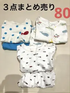 夏用パジャマ　３点まとめ売りUNIQLO cottoli ベビー服 80