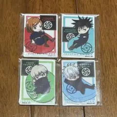 呪術廻戦　ゆるっとクッションシリーズ　アクリルマグネット　まとめ売り