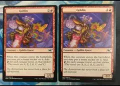 MTG ________ Goblin Unfinity 英語版2枚