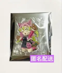 鬼滅の刃 ハロウィン アクリルスタンド 甘露寺蜜璃