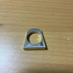 Item thumbnail for item 61bdeaee-2bd7-46b7-90aa-da3ed8d7a4c2